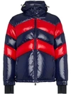 MONCLER STRIPED PADDED HOODED JACKET