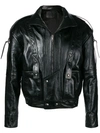 GIVENCHY zipped leather jacket
