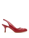 SARAH CHOFAKIAN SARAH CHOFAKIAN LEATHER PUMPS - 红色