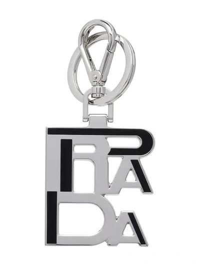 Prada Metal Logo Keychain - 金属色 In Metallic