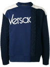 VERSACE VERSACE JERSEY AND KNIT SWEATER - 蓝色