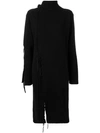 YOHJI YAMAMOTO YOHJI YAMAMOTO LOOSE FITTED SWEATER - BLACK