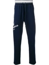 DOLCE & GABBANA DOLCE & GABBANA LOOSE FIT TRACK TROUSERS - BLUE