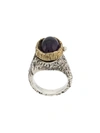 ANGOSTURA ANGOSTURA NO SEASON SECRET RING - SILVER