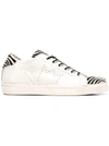 LEATHER CROWN LEATHER CROWN ZEBRA PRINT LOW-TOP SNEAKERS - WHITE