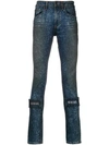 NEWAMS YOKE JEANS