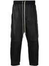 RICK OWENS RICK OWENS CROPPED TROUSERS - 黑色