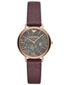 EMPORIO ARMANI WOMEN'S PURPLE LEATHER STRAP WATCH 32MM