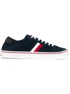 TOMMY HILFIGER TOMMY HILFIGER KNIT LOW-TOP SNEAKERS - BLUE