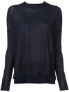 DEREK LAM 10 CROSBY BOXY CREW NECK SWEATER