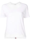 Thom Browne Relaxed-fit Cotton T-shirt In White