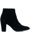 CHIE MIHARA HIBO HEELED ANKLE BOOTS
