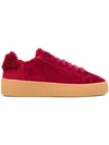 DSQUARED2 LOW TOP trainers