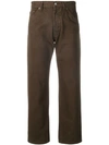 JACQUEMUS JACQUEMUS STRAIGHT-LEG CROPPED JEANS - BROWN