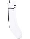 RTA BASIC SOCKS - 白色