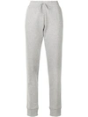 PACO RABANNE LOGO EMBROIDERED TRACK TROUSERS