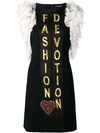 DOLCE & GABBANA 'FASHION DEVOTION' SHORT DRESS