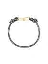 ANNELISE MICHELSON SMALL WIRE CORD BRACELET