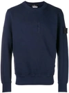 STONE ISLAND SHADOW PROJECT GARMENT DYED DROP POCKET CREWNECK SWEATSHIRT