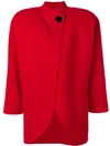 MARC JACOBS MARC JACOBS BUTTONED OVERSIZED COAT - RED