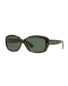 Ray Ban Gradient Nylon Rectangle Sunglasses In Havana/green