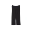 ARELA JUNO MERINO WOOL TROUSERS IN BLACK,2893468