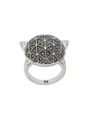 KARL LAGERFELD KARL LAGERFELD FACETED CHOUPETTE RING - SILVER