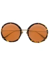 DIOR HYPNOTIC SUNGLASSES