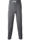 Brunello Cucinelli Drawstring-waist Track Trousers In Grey