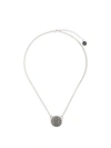 KARL LAGERFELD FACETED CHOUPETTE NECKLACE