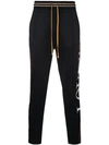 AMIRI STRIPED TRIM TRACK PANTS