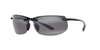 Maui Jim Banyans Polarized Rimless Wraparound Sunglasses, 73mm In Grey Mir Pol