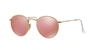 Ray Ban Round Flash Lenses Sunglasses Gold Frame Copper Lenses 50-21 In Copper Flash