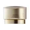 Amorepacific Time Response Eye Reserve Crème 0.5 oz/ 15 ml