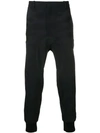 NEIL BARRETT GATHERED ANKLE CROPPED TROUSERS