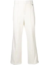 NEIL BARRETT NEIL BARRETT 直筒长裤 - 白色