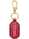 GUCCI GUCCI GUCCI GAME KEYCHAIN - PINK