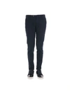 PT01 COTTON AND CASHMERE BLEND SKINNY FIT TROUSERS,10735828