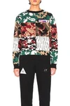 Gosha Rubchinskiy Camo Jacquard Knit Sweater In Red