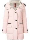 PARAJUMPERS PARAJUMPERS HOODED PARKA - PINK