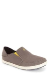 Olukai Nohea Mesh Slip-on In Rock/ Canoe