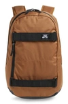NIKE COURTHOUSE BACKPACK - BROWN,BA5305