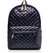 Mz Wallace Metro Backpack In Dawn Lacquer