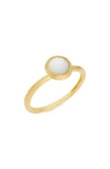 MARCO BICEGO 'JAIPUR' STACKABLE RING,AB471 MPW Y