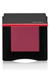 Shiseido Inner Glow Cheek Powder (various Shades) - Berry Dawn 08