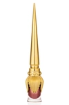 Christian Louboutin Tape A L'oeil- Metallic Eye Colour Carnelian 0.23 oz/ 7 ml In Carnelian