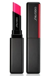 Shiseido Visionairy Gel Lipstick (various Shades) - Neon Buzz 213