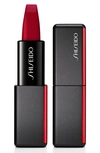 Shiseido Modern Matte Powder Lipstick 515 Mellow Drama 0.14 oz/ 4 G In Mellow Drama