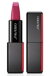 Shiseido Modern Matte Powder Lipstick 518 Selfie 0.14 oz/ 4 G