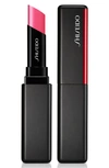 Shiseido Visionairy Gel Lipstick (various Shades) - Lipstick Botan 206 In Botan